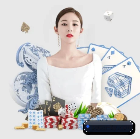 三亿体育 APP 界面